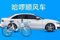 【5分钟科普】沧州公司电话_哔哩哔哩-3